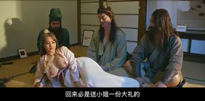 Những tập phim hay của Hikaru Nagi